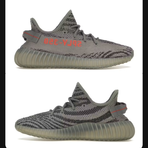 Yeezy Other - Adidas The Yeezy Beluga 2.0
